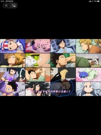 ヒロアカのアニメの話 始まりの は漫画だと何話目になりますか Yahoo 知恵袋