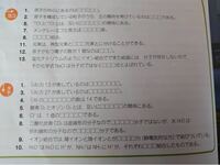 響きや意味が美しい 五文字以内のことばをさがしています 漢字でもひらがな Yahoo 知恵袋