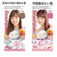 朝起きたら左喉が痛くて唾を飲み込むのも辛い状態になっていました Yahoo 知恵袋