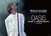 オアシスのネブワースのライブでリアムが着てる白い服がありますが ごく普 Yahoo 知恵袋