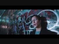 レペゼン地球の花鳥風月でdjふぉいが歌ってる場所ってどこかわかる人いま Yahoo 知恵袋