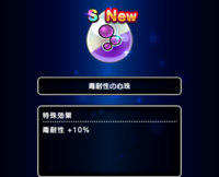 古文でうつくしかるなり のなりはなぜ伝聞推定になるのですか ラ変 Yahoo 知恵袋