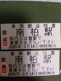 ワークの答えを無くした 中学2年です 僕は英語のワークの答えをず Yahoo 知恵袋