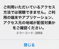 ユ ヘジュン作曲 チグエソ 地球の空の下で の原曲が知りたい Yahoo 知恵袋