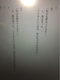 辛気臭い と言う言葉の使い方 意味は気が滅入るとか思うようにならずにイライラ Yahoo 知恵袋