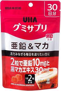下の画像の亜鉛グミは中学生にも効きますか 亜鉛なので髪の毛はサラサラに Yahoo 知恵袋