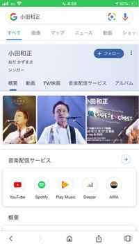 クールアンドザギャングのサマーマッドネスは名曲ですが夏は大きらいですか そ Yahoo 知恵袋