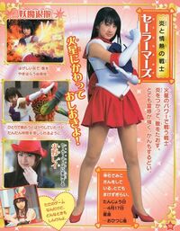 実写版セーラームーンで うさぎ 亜美 レイ まこと 美奈子の Yahoo 知恵袋