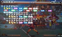 Kof95 についての質問です ジョーの爆裂キャン Yahoo 知恵袋