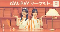 乃木坂46岩本蓮加筒井あやめ 岩本蓮加と 筒井あやめ それぞれを Yahoo 知恵袋