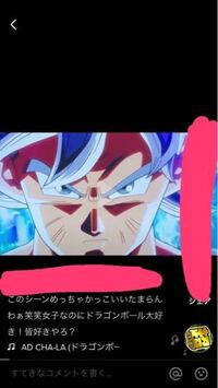 ニコ動のタグにucというのがありますが Ucとは Yahoo 知恵袋