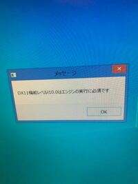 Pcゲームskyrimについてです Skyrimseのp Yahoo 知恵袋