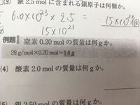 伏線の意味がわかりません 何か例題を使って分かりやすく教えて下さい お Yahoo 知恵袋