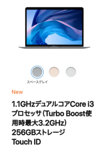Macbookairi3のメモリ8gでマイクラはスペ Yahoo 知恵袋