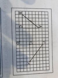 中1数学です 回転移動で 90度回転と1度回転はどうやったらで Yahoo 知恵袋
