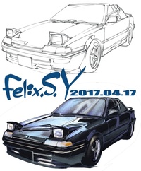 君臨とは意味を教えてください簡単に言うとなんですか 主君として国家 Yahoo 知恵袋