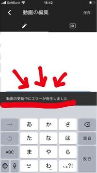 Chromeでyoutubestudioを見ようとすると エラーが発生し Yahoo 知恵袋