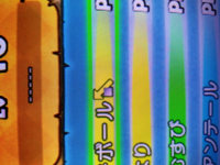 ポケモン剣盾について質問です 王冠を使うデメリットは ジャッチの評 Yahoo 知恵袋