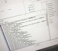 Lhaplusの解凍が出来なくて困っています 仕事先から大容量のrarフ Yahoo 知恵袋