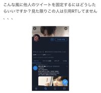 私のまわりは 私の回り 私の周り まわりの人は 周り 回り 身の Yahoo 知恵袋
