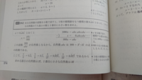 空気中に含まれる気体の中で一番多いのは窒素二番目に多いのは酸素ですが Yahoo 知恵袋