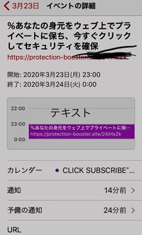 いとこは恋愛対象として見れますか それとも兄弟みたいに生理的に無理です Yahoo 知恵袋