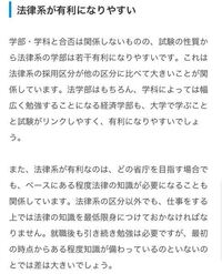 九州大学法学部に行って国際公務員になる人はいるのですか いたら人数 Yahoo 知恵袋
