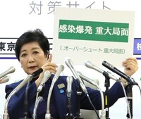 コロナが不安で 夜眠れません 一体 これからどうなって行くんでし Yahoo 知恵袋