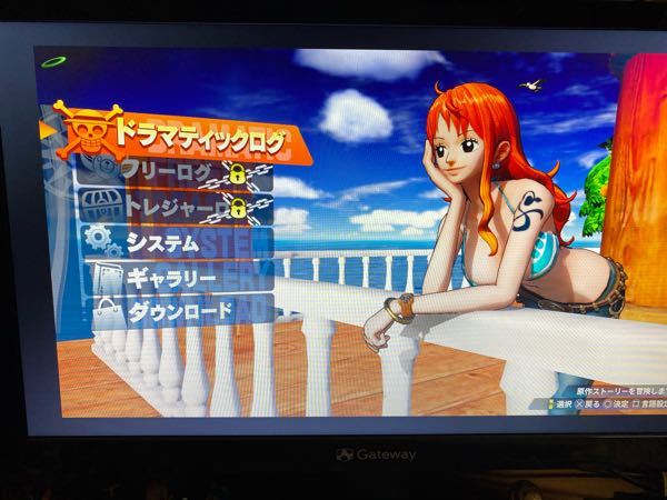 海賊無双4でゲーム画面の周りに謎の黒い枠が出来ます これ Yahoo 知恵袋