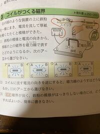 電流 トップ 弱くなる つなぎすぎ