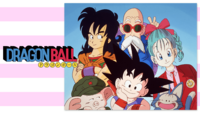ドラゴンボールでアニメオリジナルのせいで変な矛盾ができちゃっ Yahoo 知恵袋