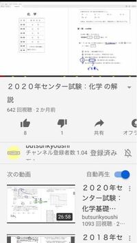 今高校2年生でそろそろ進路を考えないといけないのですが 私はk Pop Yahoo 知恵袋