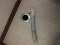 洗濯機の防水パンがないタイプの賃貸に引っ越しました いろいろ調べてとこ Yahoo 知恵袋
