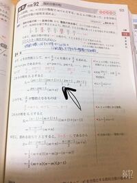 高校で習う漢字数のトータルを教えていただけますか 高校 Yahoo 知恵袋