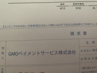 韓国人が言う アイゴ って何ですか 先に回答があったように Yahoo 知恵袋