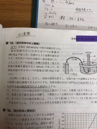 人間の手首の周りの長さって 平均で何cmくらいなのですか よく腕が細 Yahoo 知恵袋