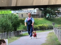 志村園長、パンくん、ジェームスパンくんしか生きてませんね