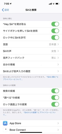 ポケモンブラックホワイトについて化石の入手方法を教えてくださいm M Yahoo 知恵袋