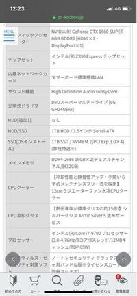 Apexの配信 Obs をしていると自分のプレイ画面ではすらすらできてるのに配 Yahoo 知恵袋