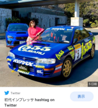 車の運転好きな女性いる W スポーツカーラリーカ Yahoo 知恵袋