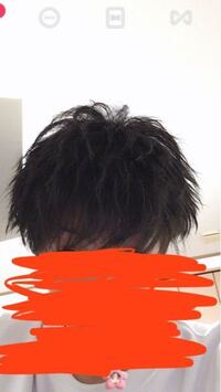 高二男子です ワックスで髪セットの練習してます このセ Yahoo 知恵袋
