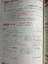 ２以上って２は含みますか また ２未満は２も含みますか 早急に Yahoo 知恵袋