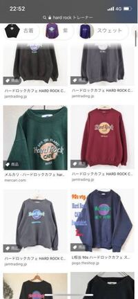 今年大学生になるものですが 服について質問です 100枚 今年大 Yahoo 知恵袋