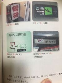 そんなに 焼酎 飲むの やばい と 私はチューハイ2本くらいで酔う Yahoo 知恵袋