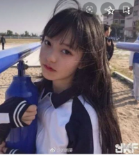 この人は誰ですか 宍戸江利花 ししどえりか さんですよ Yahoo 知恵袋