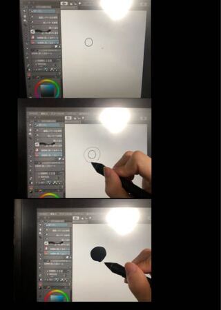 無料ダウンロード 囲って塗る 使い方 クリスタ 囲って塗る 使い方