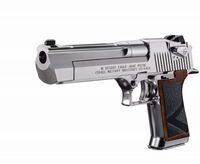 ライトニングホーク これって デザートイーグルじゃないんですか Yahoo 知恵袋