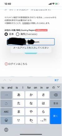 このような画像を伸ばすような編集が出来るアプリがありましたら Yahoo 知恵袋