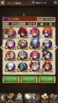 リゼロ強さランキングtop10 1位剣聖ラインハルト 龍剣 Yahoo 知恵袋