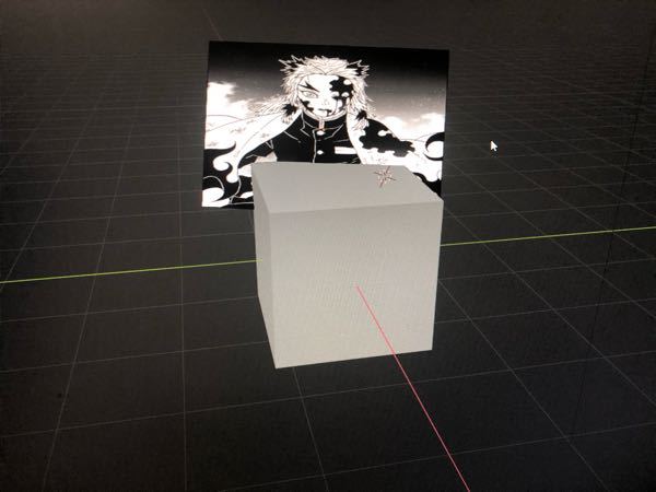 Blenderについての質問で画像から参照して追加したのです - Yahoo 